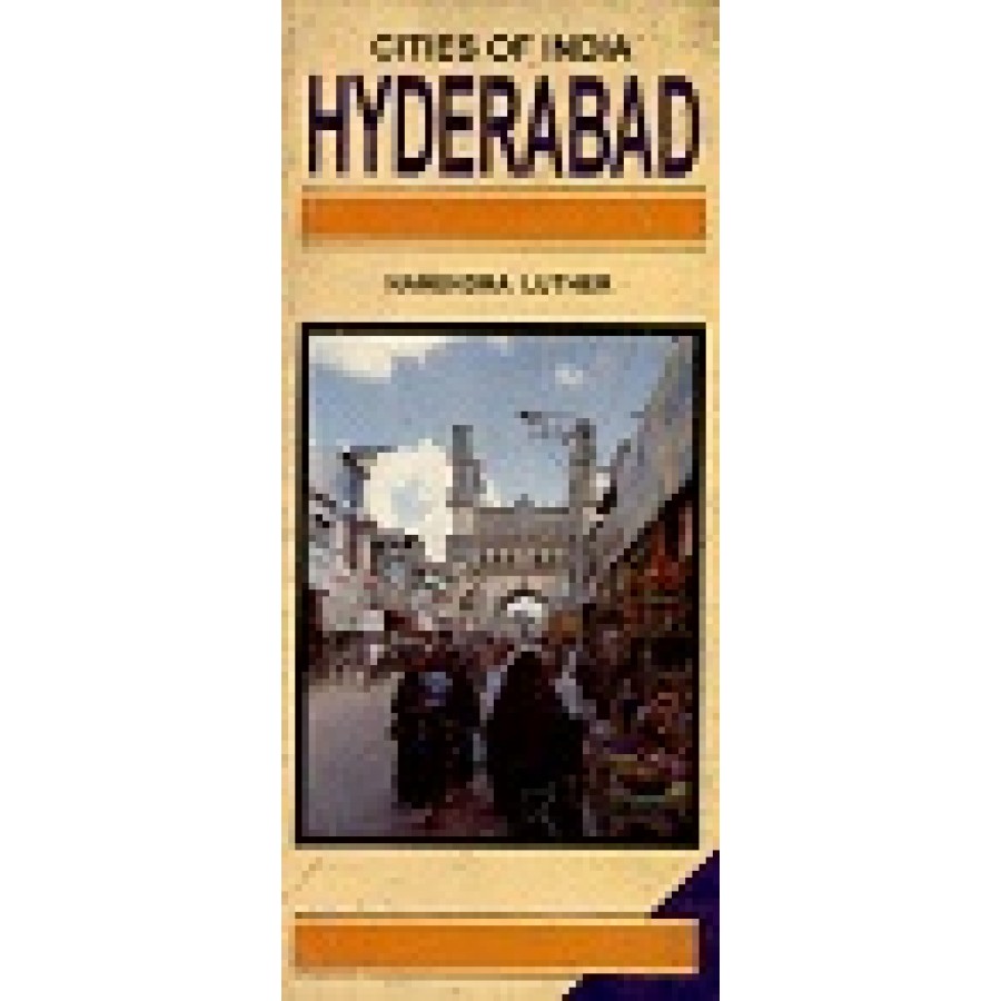 CITIES OF INDIA - HYDERABAD (DEL) (1997)