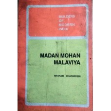 BMI - MADAN MOHAN MALAVIYA (POP) (1996)