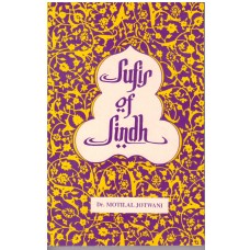 SUFIS OF SINDH (POP) (1996)
