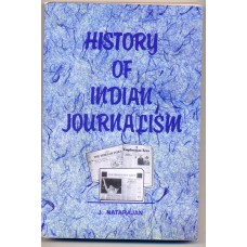 HISTORY OF INDIAN JOURNALISM (POP) (2000)