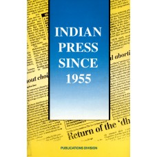INDIAN PRESS SINCE 1955 (POP) (2000)