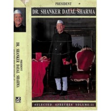 S.S. OF SHANKAR DAYAL SHARMA VOL-2 (JAN 1995- JUL 1997) (DEL) (2000)