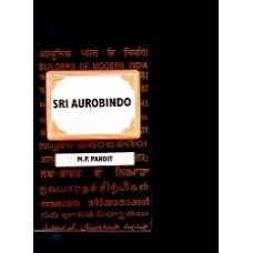 BMI - SRI AUROBINDO (POP) (2000)
