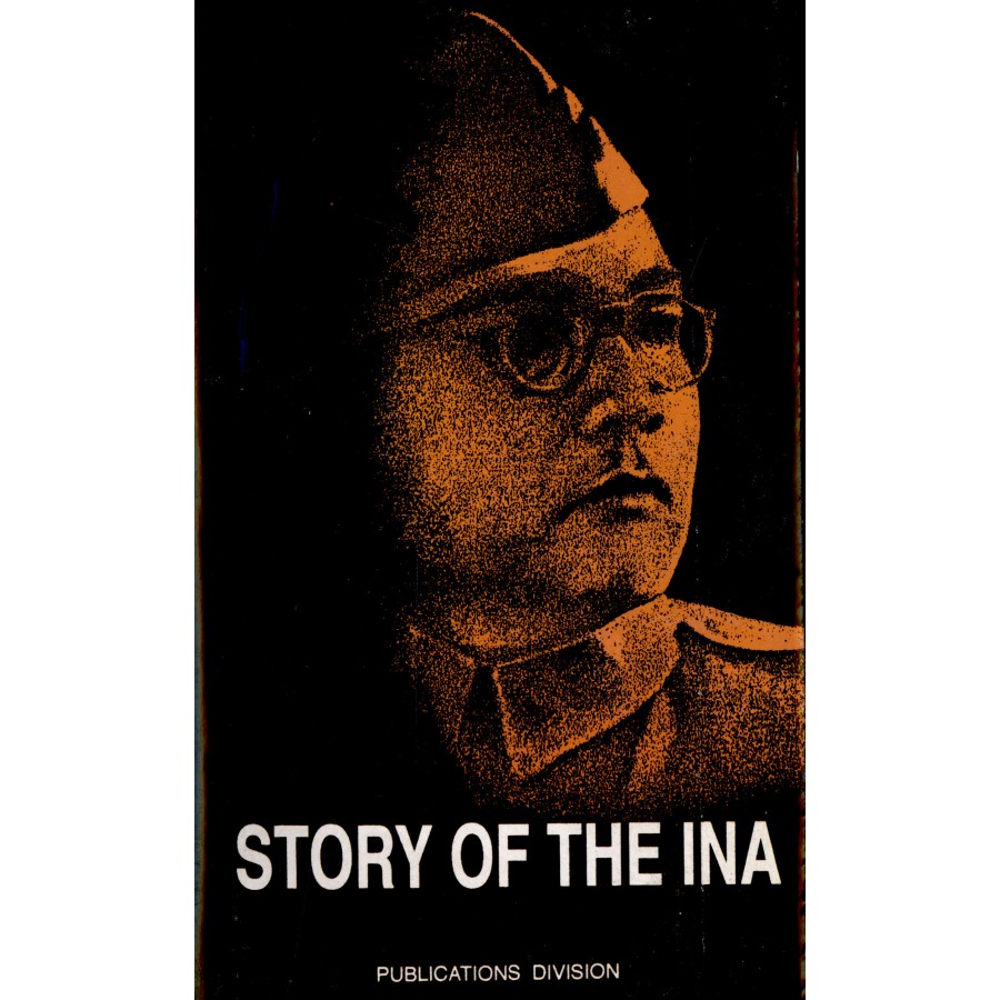STORY OF THE INA (POP) (2001)