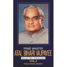 S.S. OF ATAL BIHARI VAJPAYEE VOL-1 (MAR 1998-MAR 1999) (DEL) (2000)