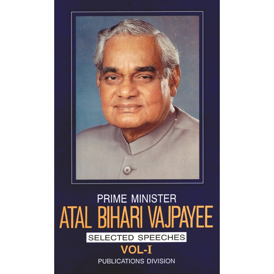 S.S. OF ATAL BIHARI VAJPAYEE VOL-1 (MAR 1998-MAR 1999) (DEL) (2000)