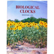 BIOLOGICAL CLOCK (POP) (2001)