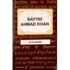 BMI - SAYYID AHMAD KHAN (POP) (2002)