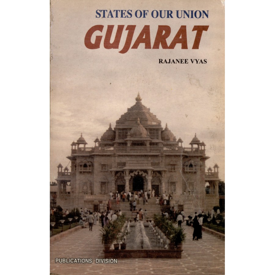 STATES OF OUR UNION - GUJARAT (2003)