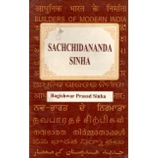 BMI - SACHCHIDANANDA SINHA (POP) (2003)