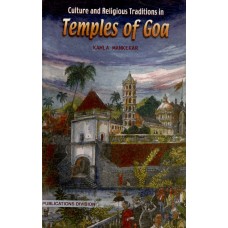 CULTURE AND RELIGIOUS TRADITIONS - TEMPLES OF GOA (2004)