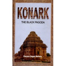 KONARK - THE BLACK PAGODA (DEL) (2005)