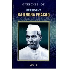 S.S. OF RAJENDRA PRASAD VOL-1 (DEL) (2006)