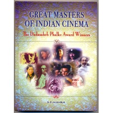 GREAT MASTERS OF INDIAN CINEMA - THE DADASAHEB PHALKE AWARD WINNERS (DEL) (2006)