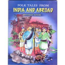 FOLK TALES FROM INDIA AND ABROAD (POP) (2007)