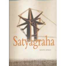 SATYAGRAHA (DEL) (2007)