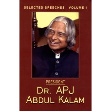 S.S. OF DR. APJ ABDUL KALAM VOL-1 (JUL 2002-FEB 2004) (DEL) (2007)
