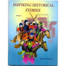 INSPIRING HISTORICAL STORIES VOL-2 (POP) (2007)