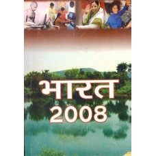 BHARAT 2008 (HINDI) (POP) (2008)
