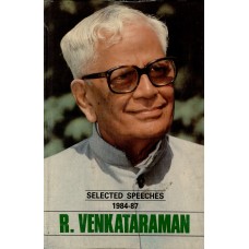 S.S. OF R. VENKATARAMAN (1984-1987) (DEL) (1991)