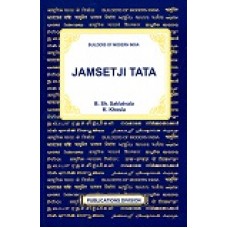 BMI - JAMSETJI TATA (POP) (2010)