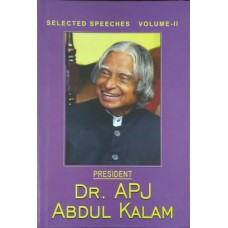 S.S. OF DR. APJ ABDUL KALAM VOL-2 (JAN 2004-DEC 2005) (DEL) (2010)