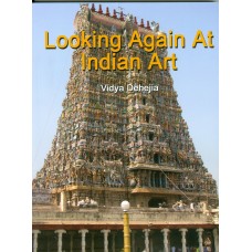 LOOKING AGAIN AT INDIAN ART (POP) (2012)