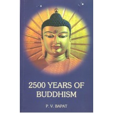 2500 YEARS OF BUDDHISM (POP) (2012)