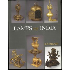 LAMPS OF INDIA (POP) (2012)
