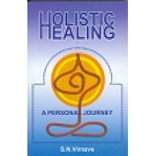 HOLISTIC HEALING (POP) (2012)