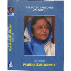 S.S. OF PRESIDENT PRATIBHA DEVISINGH PATIL VOL-1 (JUL 2007-DEC 2008) (DEL) (2012)