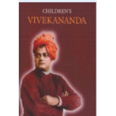 CHILDREN'S VIVEKANANDA (2013)