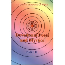 CLI - DEVOTIONAL POETS AND MYSTICS PART-2 (POP) (2013)