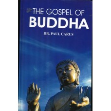 THE GOSPEL OF BUDDHA (POP) (2015)