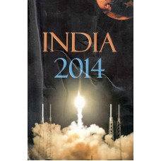 INDIA 2014 (POP) (2014)