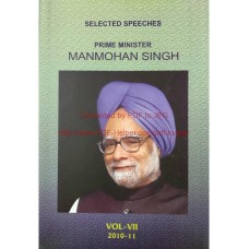 S.S. OF MANMOHAN SINGH VOL-7 (DEC 2010-MAY 2011) (DEL) (2014)