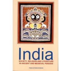 INDIA - SOCIETY, RELIGION AND LITERATURE IN ANCIENT AND MEDIEVAL PERIODS (POP) (2015)