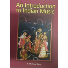 AN INTRODUCTION TO INDIAN MUSIC (POP) (2015)