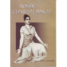 INDIAN CLASSICAL DANCE (POP) (2015)
