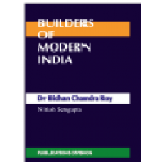 BMI - DR. BIDHAN CHANDRA ROY (POP) (2016)