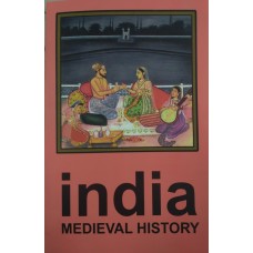INDIA - MEDIEVAL HISTORY (POP) (2016)