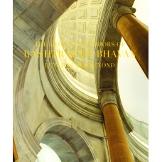 THE ARTS AND INTERIORS OF RASHTRAPATI BHAVAN - LUTYENS AND BEYOND (DEL) (2016)