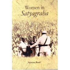 WOMEN IN SATYAGRAHA (ENGLISH) (POP) (2018)