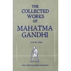 CWMG VOL-III (1898 - 1903) (DEL)