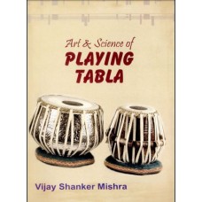 eBook - ART AND SCIENCE OF PLAYING TABLA
