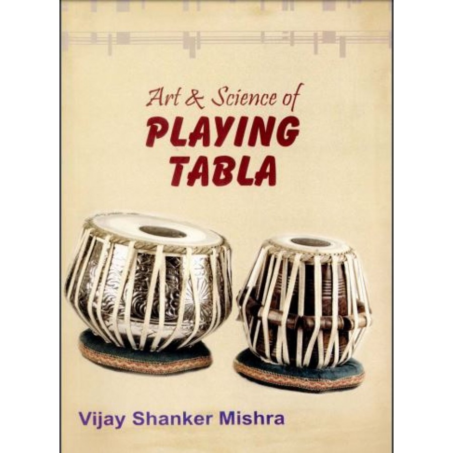 eBook - ART AND SCIENCE OF PLAYING TABLA | Publication Division ...