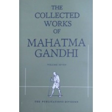 CWMG VOL-VII (JUNE - DECEMBER 1907) (DEL)