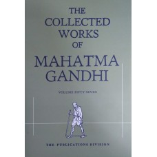 CWMG VOL-LVII (JANUARY 16,  - MAY 17,  1934) (DEL)