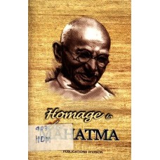 eBook - HOMAGE TO MAHATMA