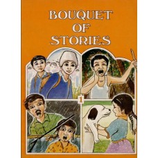 eBook - BOUQUET OF STORIES 1